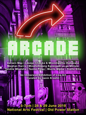 ARCADE